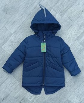 Детская демисезонная куртка на мальчика Дино курточка весна-осень синяя 2-6 лет 98