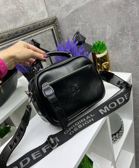 Женская сумка кроссбоди на широком ремне сумочка красивая черная экокожа