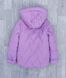 Детская демисезонная куртка-жилетка на девочку курточка весна-осень лиловая 122-152р