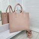 Женская сумка-шопер квадратная стильная вместительная светлая пудра экокожа