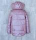 Куртка-жилетка на девочку детская демисезонная красивая курточка весна-осень пудровая 134-152р